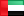 United Arab Emirates